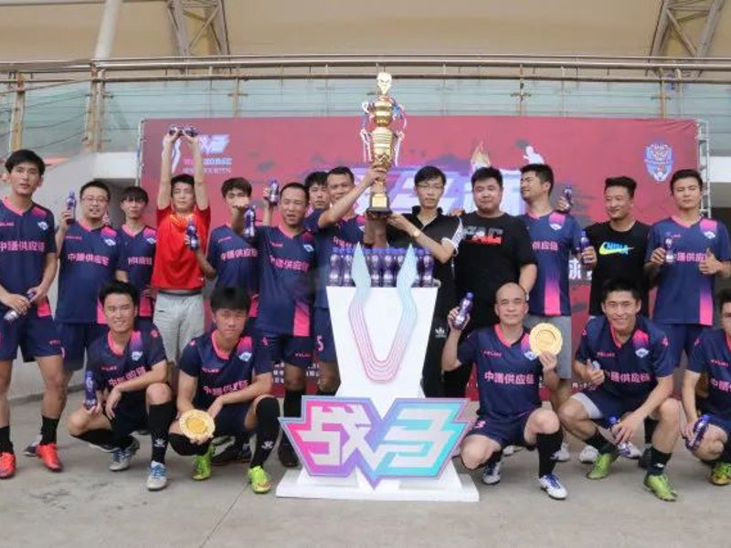 金年会品牌故事